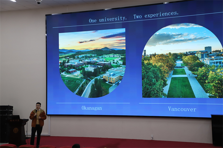 1762219336335811.jpg 图片1:UBC招生官Chenkai Wang作招生宣讲 .JPG