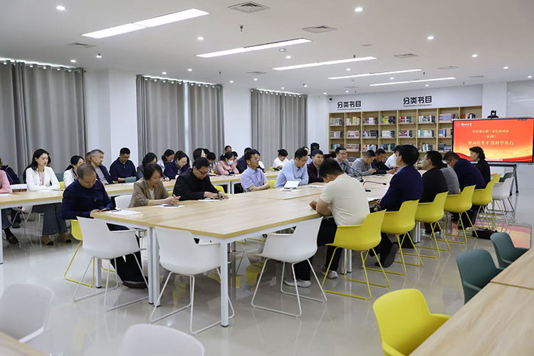 1776906775646518.jpg 图1 活动现场.jpg