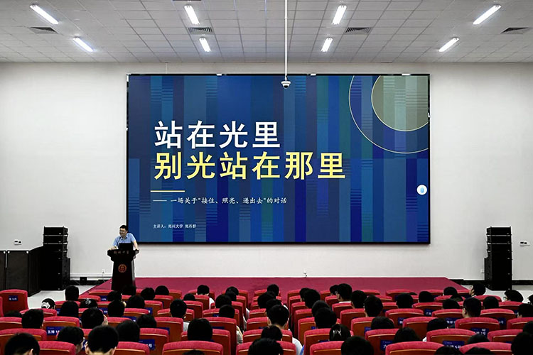 图一：团课活动现场.jpg