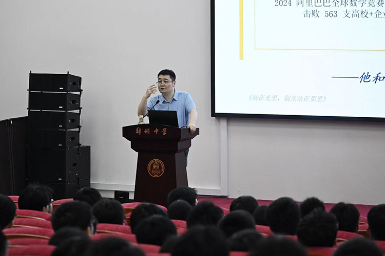 图五：郑教授耐心解答.jpg
